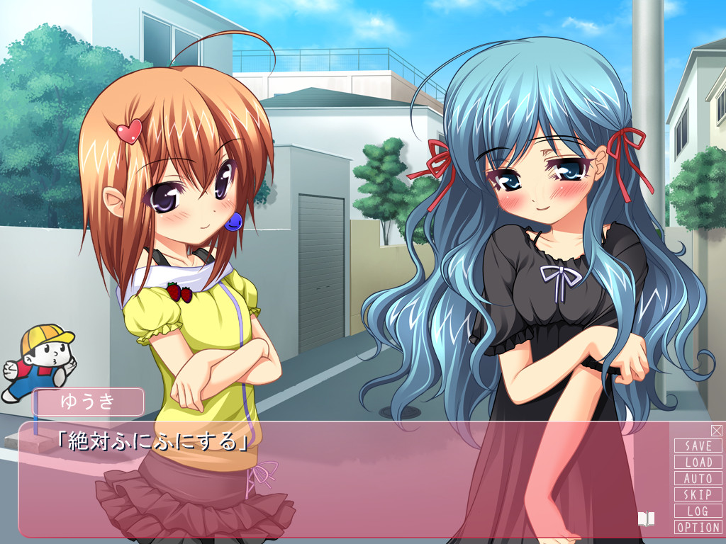 후타바☆채널 2