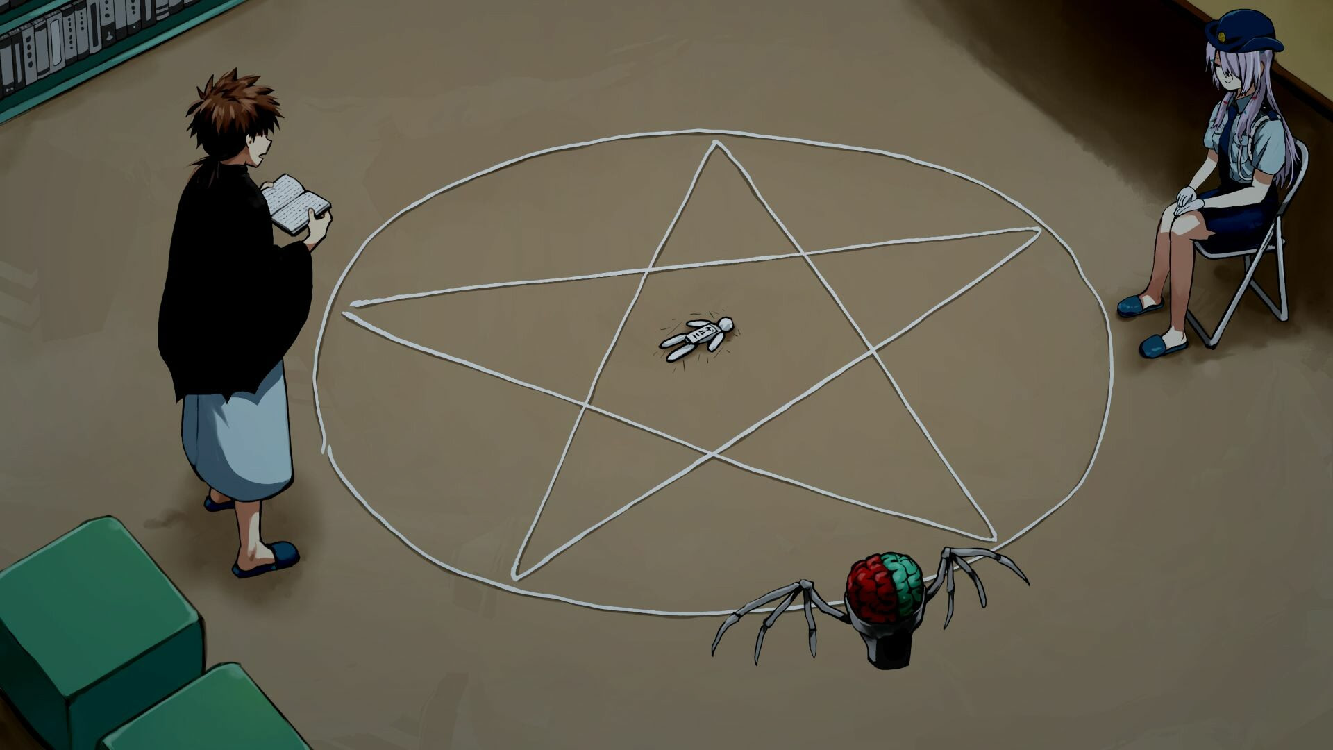 망상광 자나토리움