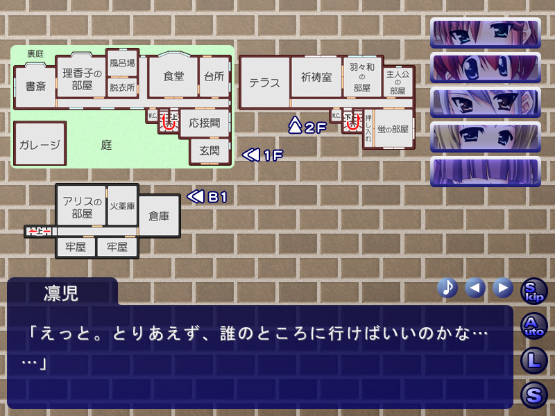 판초DE브라보！