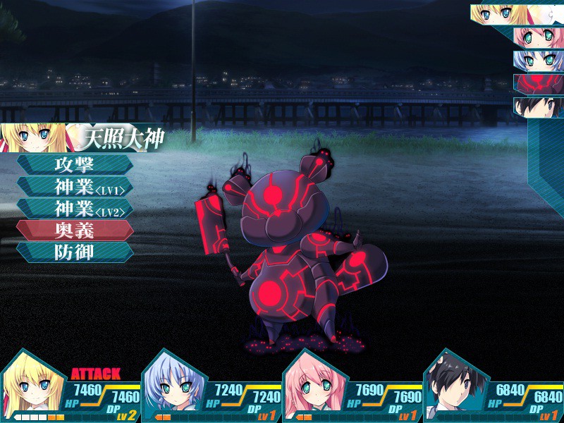 그녀는 타카마(소라)에 기도하지 않는다 -quantum girlfriend-