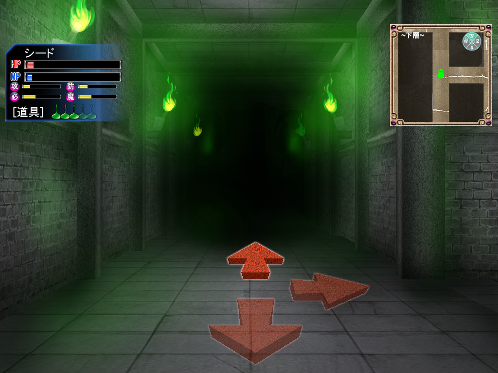 범해진 용사 ~씩씩하게 세계를 구할 예정이었던 보쿠…~