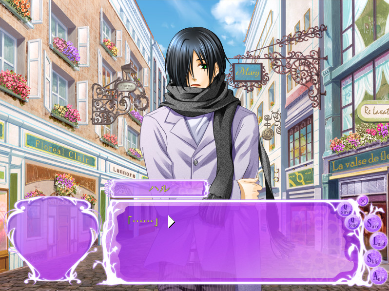 스미레의 꽃봉오리