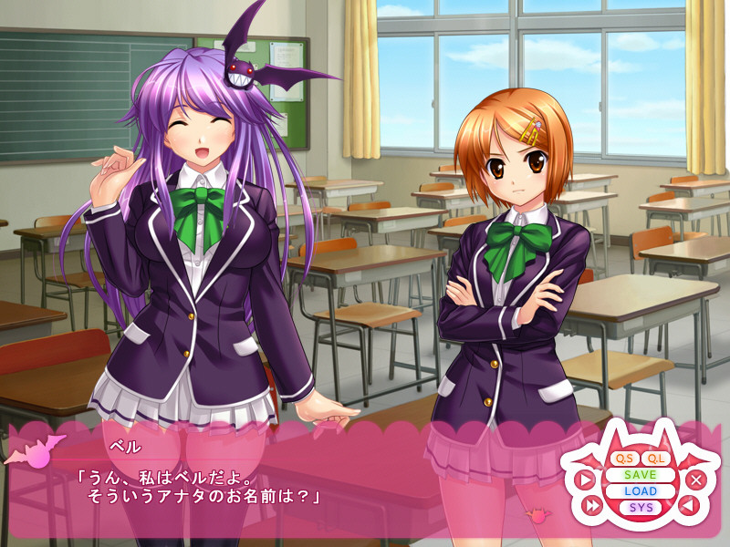 아쿠마코와 3가지 소원.