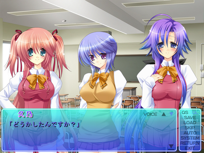 코이비토=러브×섹스4