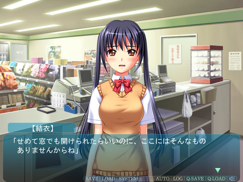 JK와 에로 편의점 점장 ~ 아르바이트 딸의 약점을 잡고 야리 싶은 무제한 ~