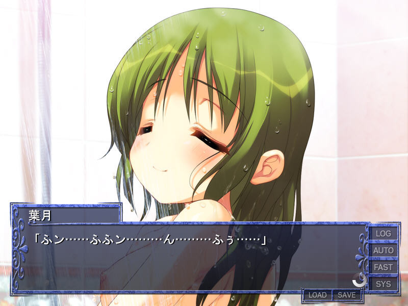 하즈키의 성교육 지원 ～몸도 마음도 오빠의 것～