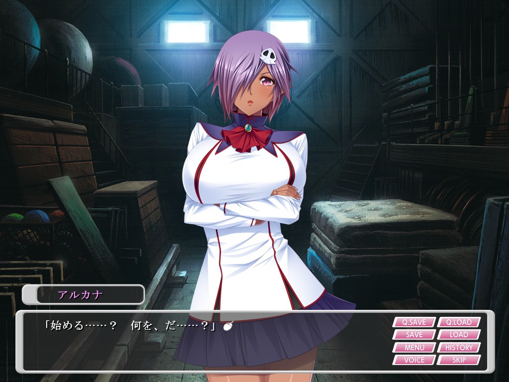 갈색 아나메이트 ~모모지리 딸을 타락 ♪~