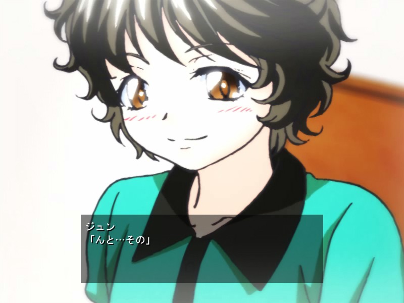 여장으로 Chu♂Chu!