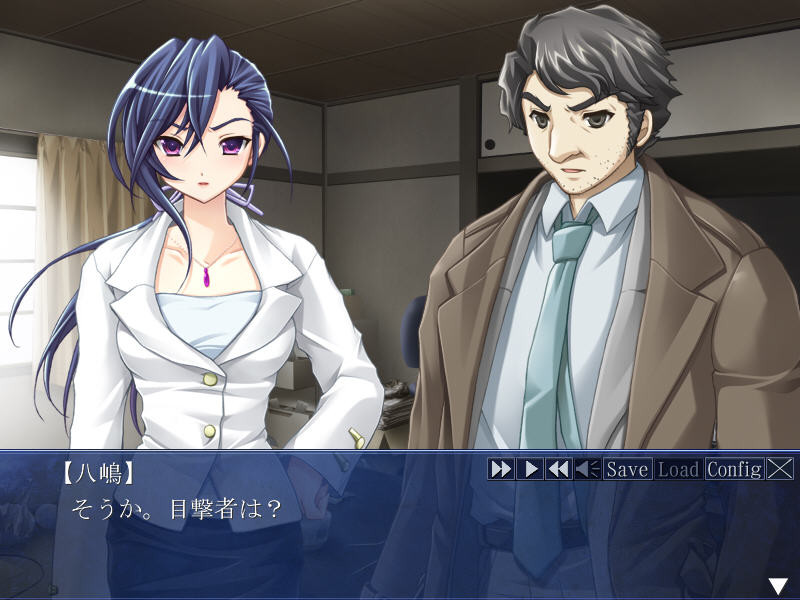 레이코 －사로잡힌 여수사원－