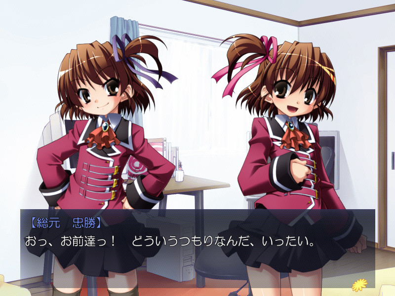 보쿠카노3 ～오토코노코를 좋아하게 되는 순애 트라이앵글+1