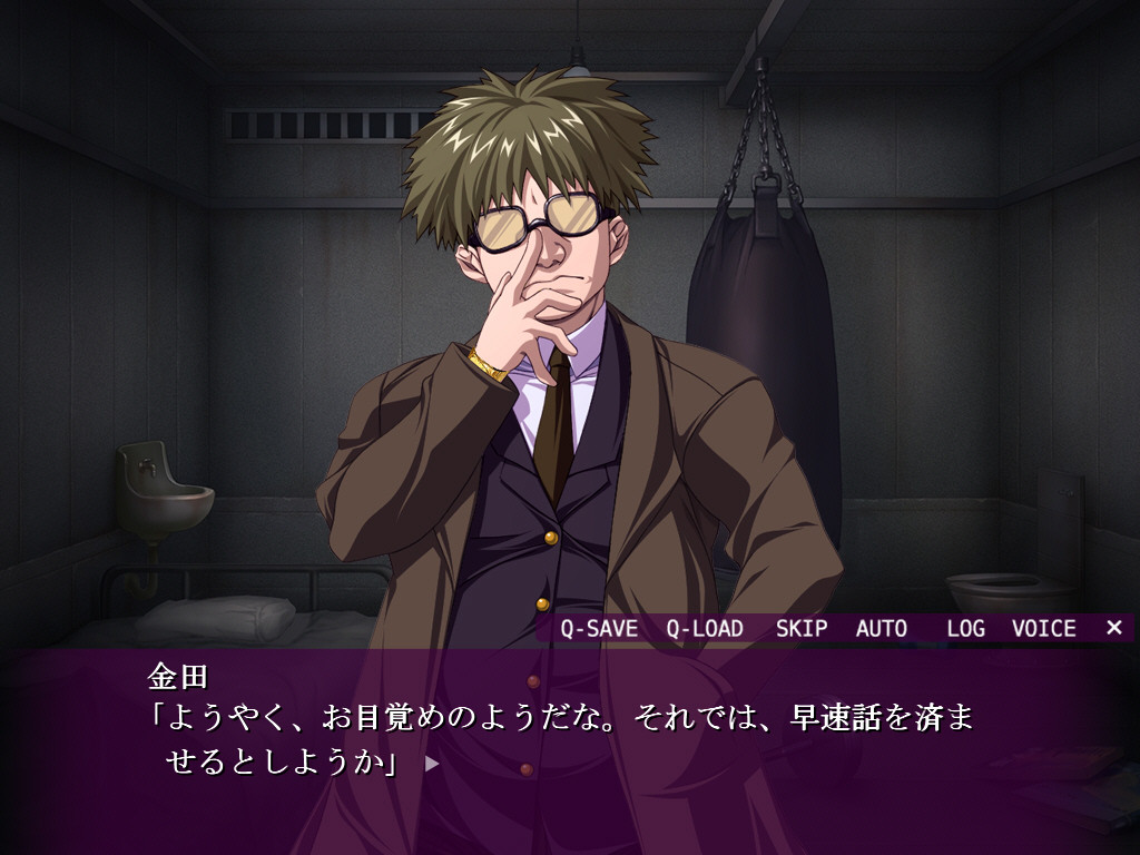 진! 능욕 배틀 로얄