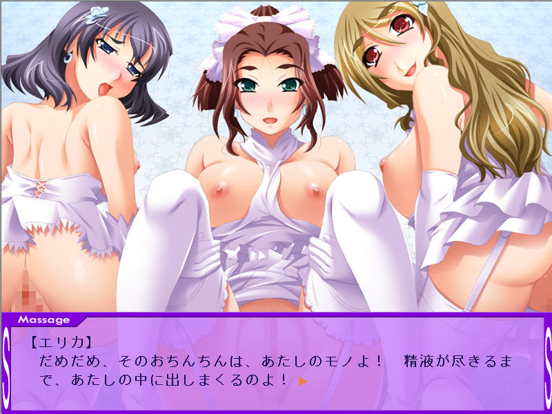 아내님은 S양 ～흥! 이런 짓을 당하고도 기뻐하다니 당신은 정말 최악의 쓰레기 남자네! 어쩔 수 없으니까 더 괴롭혀 줄게♪～