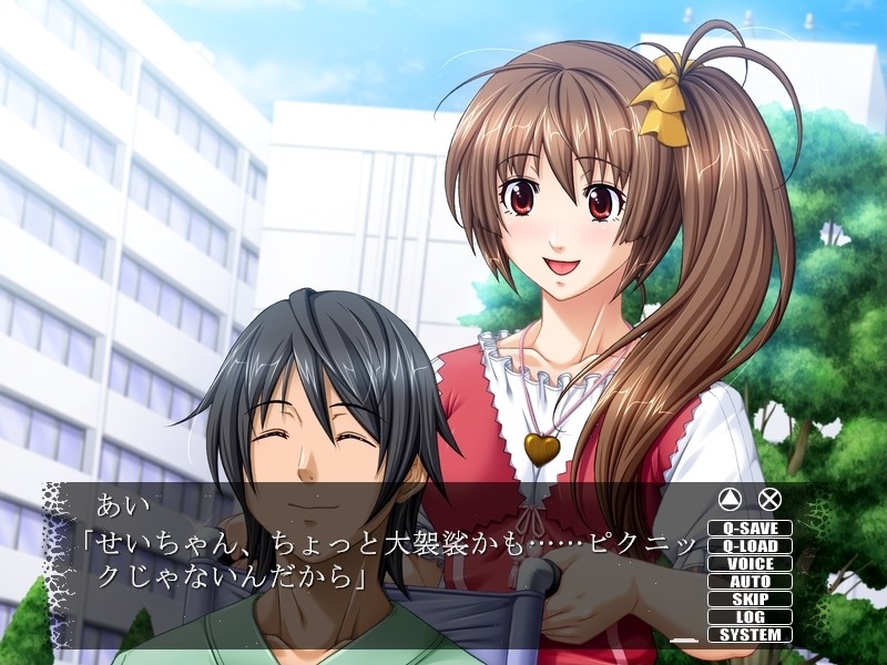 카노죠가 병문안을 오지 않는 이유