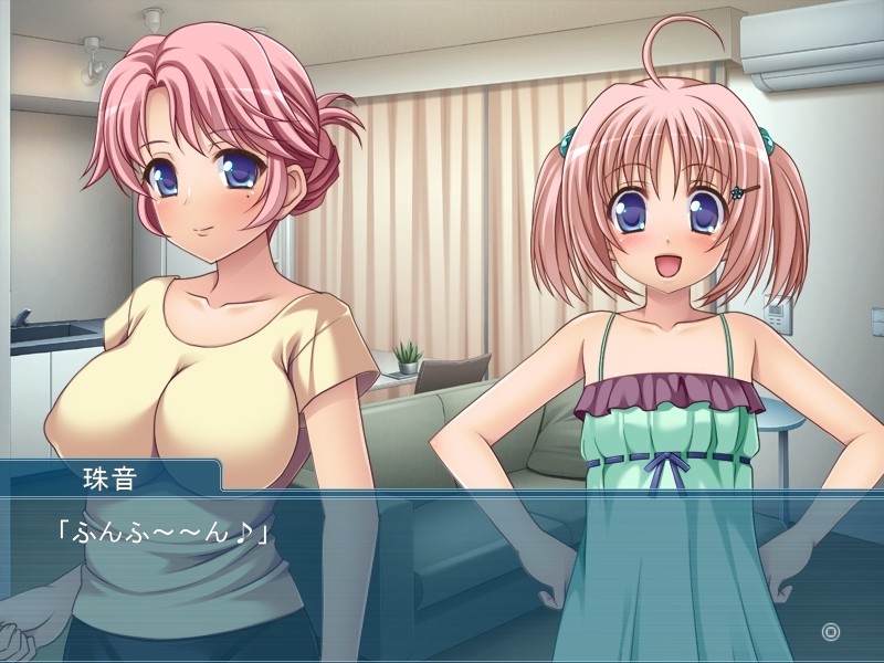 리틀 홀 ～내 딸이 이렇게…… 그럴 리가 없어