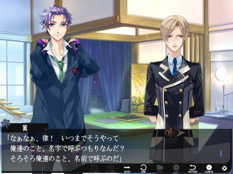 Starry☆Sky ~After Winter~