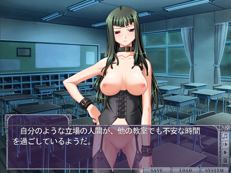 세이레이죠 와카코