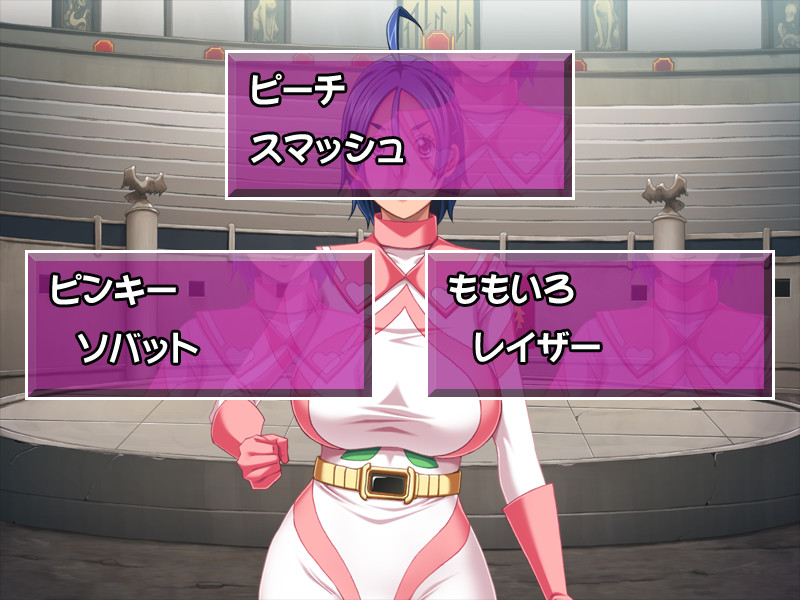 과즙전대☆후루츠 레인저