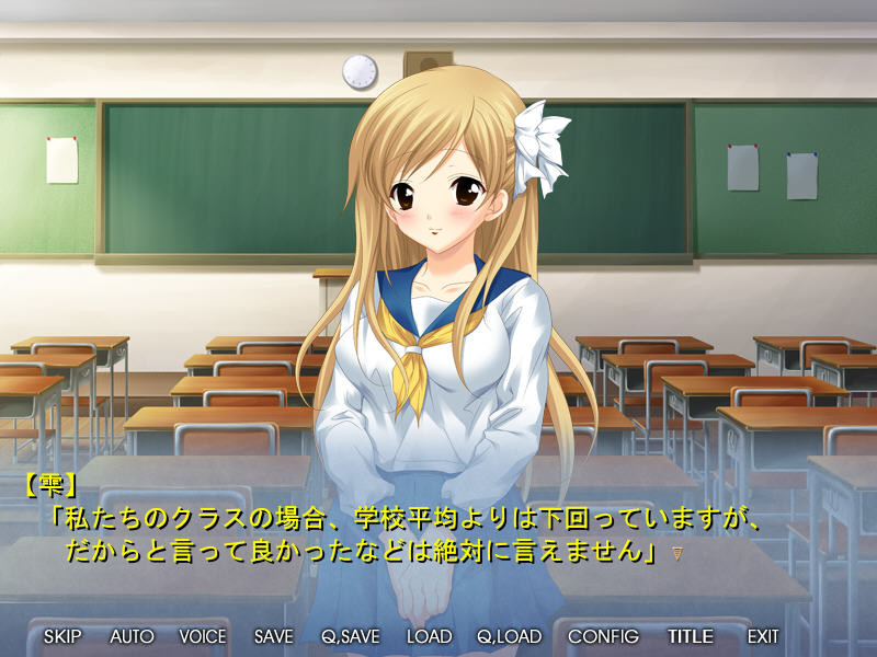 다른 남자에게 안겨 교태를 부리며 미쳐가는 NTR 여자친구, 배덕의 쾌락에 대한 기대에 젖어가는 그 밀혈……