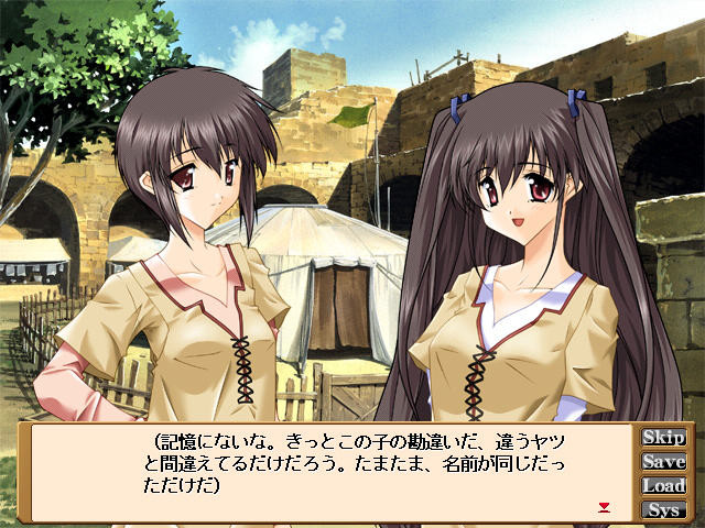 끝나지 않는 메이드들의 밤