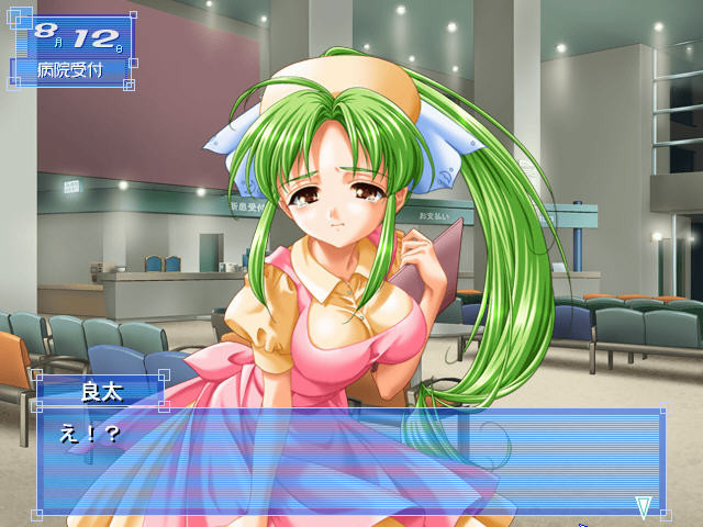 후타리지메～소꿉친구와 여름과 의동생～