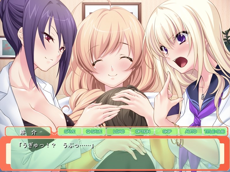 타~뿌리 농락해 줄게♪ ~작아진 쿨 뷰티 키쿄 누나에게 남김없이 짜이는 장난스러운 아이 만들기~