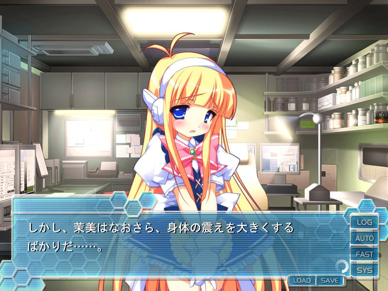 봉사 안드로이드 마미