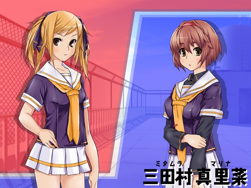 키치쿠남은 마조히스트～궁극피학취향～