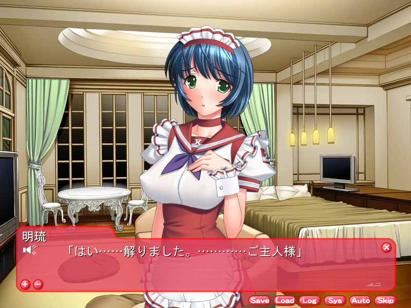 M.E.s. －동급생 메이드 조교－