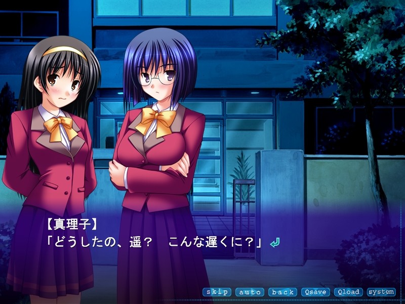 미친 교실 ～이런 게 당연한 수업 풍경!?～