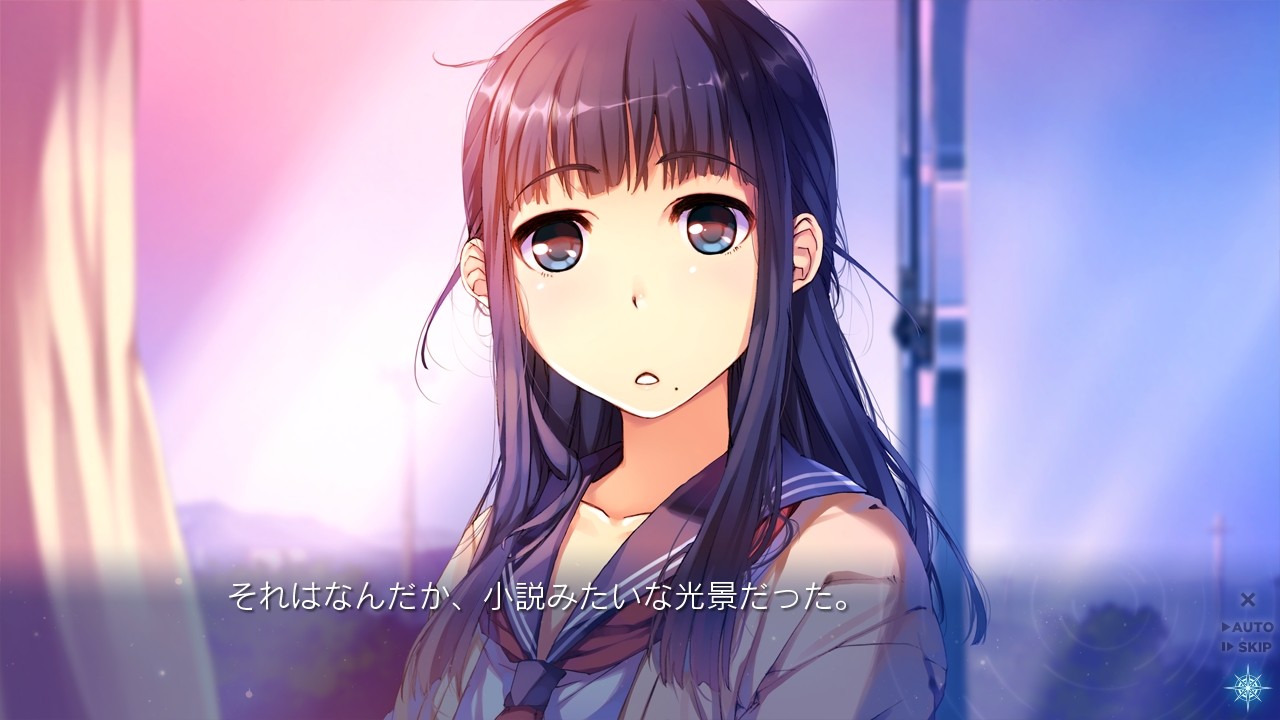 우리들의 머리 위엔 별하늘이 돈다