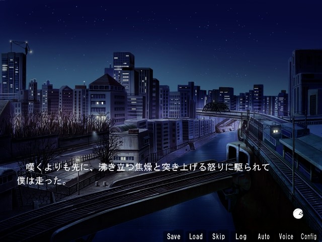 사무라이 주피터