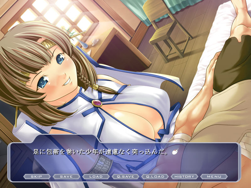 마법신관 릴제 ～새겨지는 음몽～