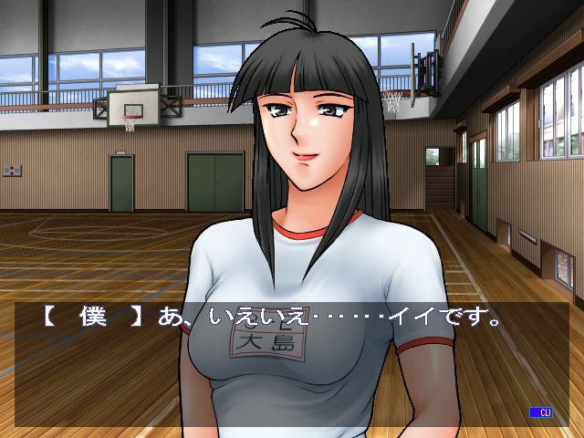 The 갓츠! 4 ~사립 갓츠 학원!~