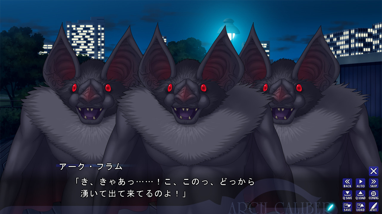 마법검희 아크칼리버 ～마족강탄～