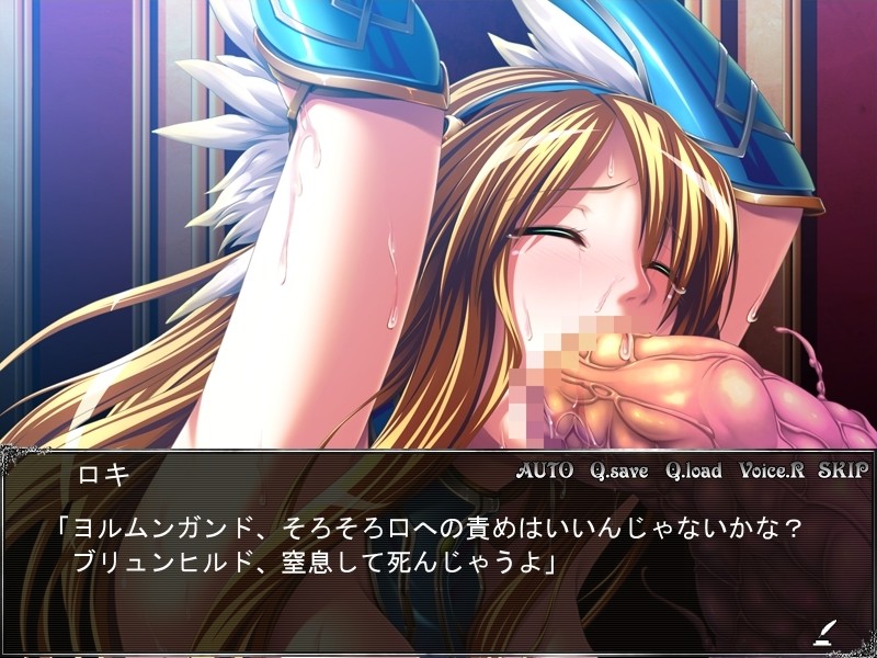 여신능욕～간학전소녀 브륀힐트～