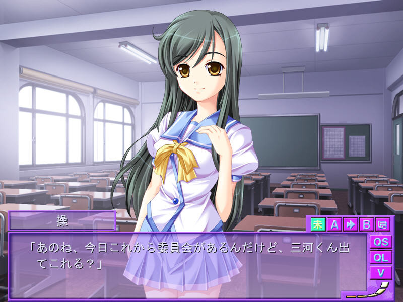 오쿠스리 ～부작용은 주의해주세요～