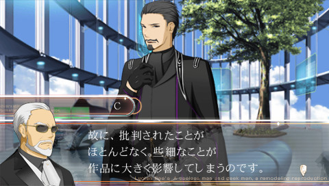 루시안비즈 저스티스 옐로우