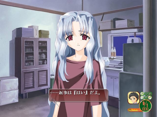 거기에 바다가 있어서…