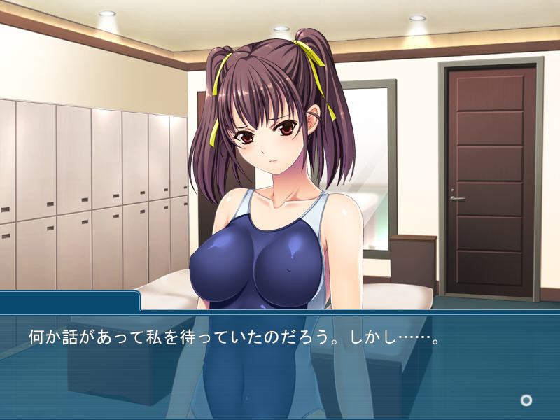 아내의 JK 여동생과의 학내 음교 ～멈출 수 없는 배덕에의 유혹～