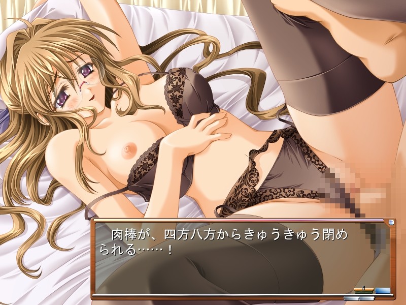 시노 선생님의 유혹 수업