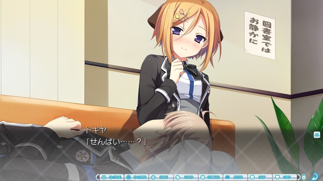 여동생 덕분에 인기가 너무 많아서 위험해.