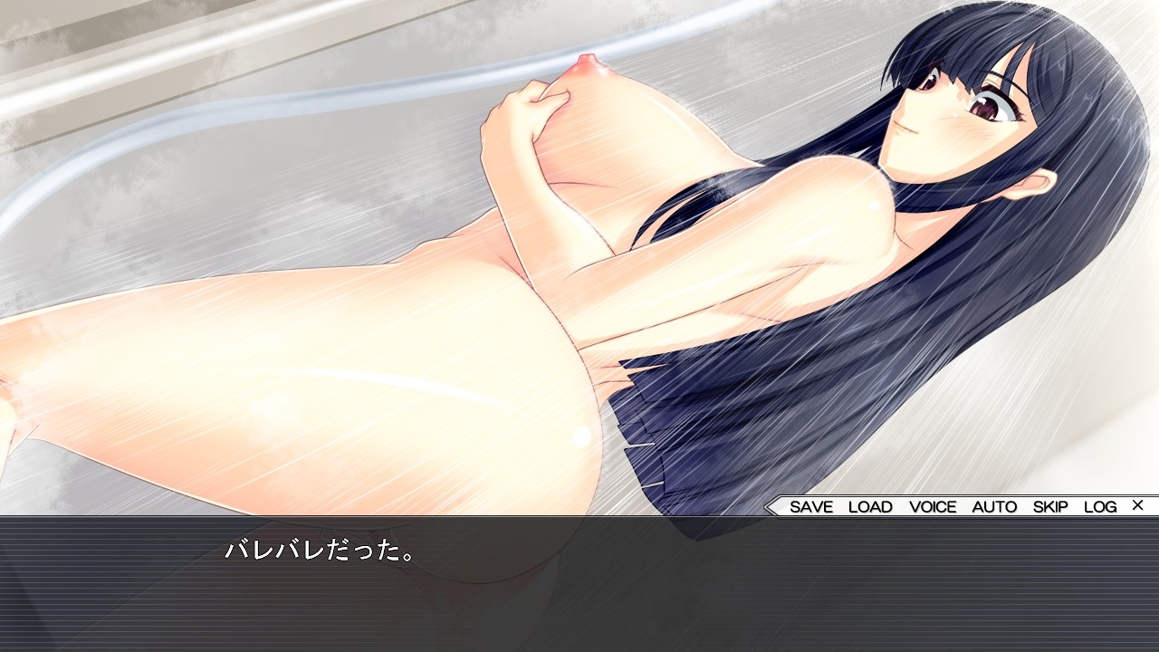 누나, 벌써 가버려! ～음란한 누나는 나의 장난감～