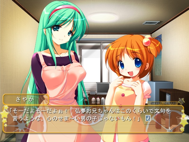 유우리 패닉 두근두근 오야코동