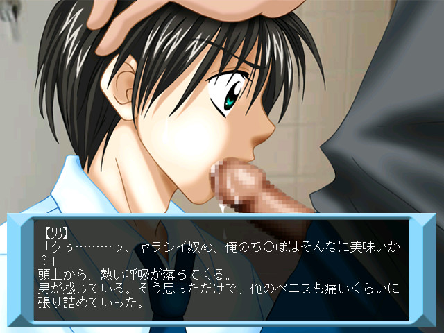 역무원으로 가자! 플러스