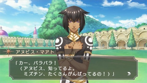 카미가미노 아소비 - Ludere deorum