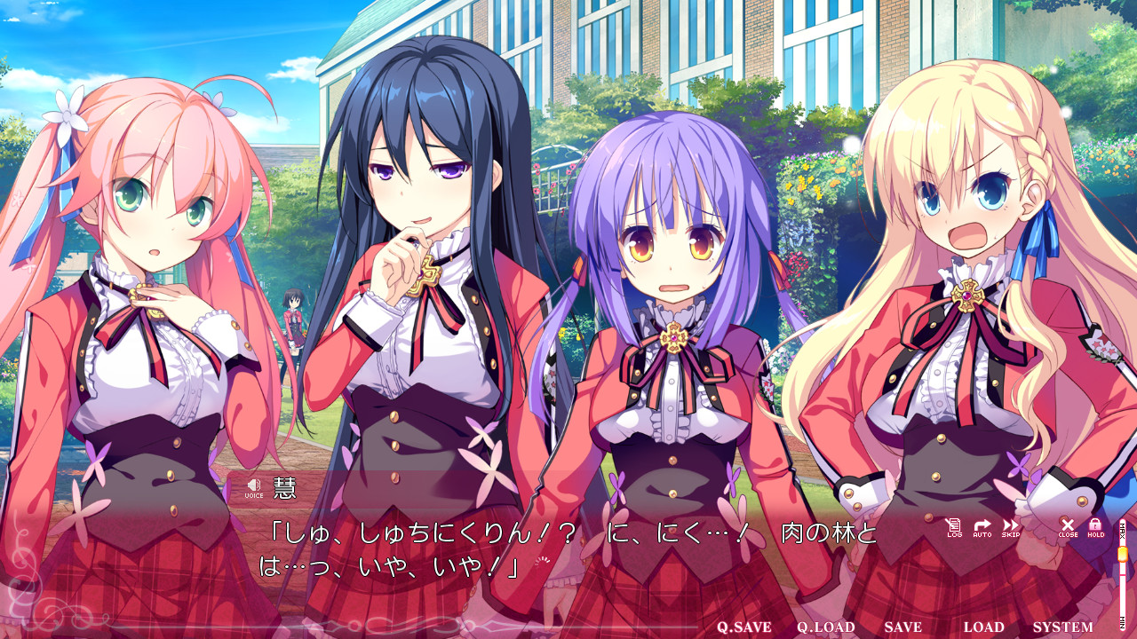 키미와 보쿠토노 기사의 나날 -낙원의 슈발리에-