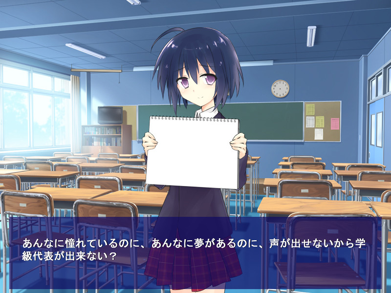 메모리아 -memory of day-