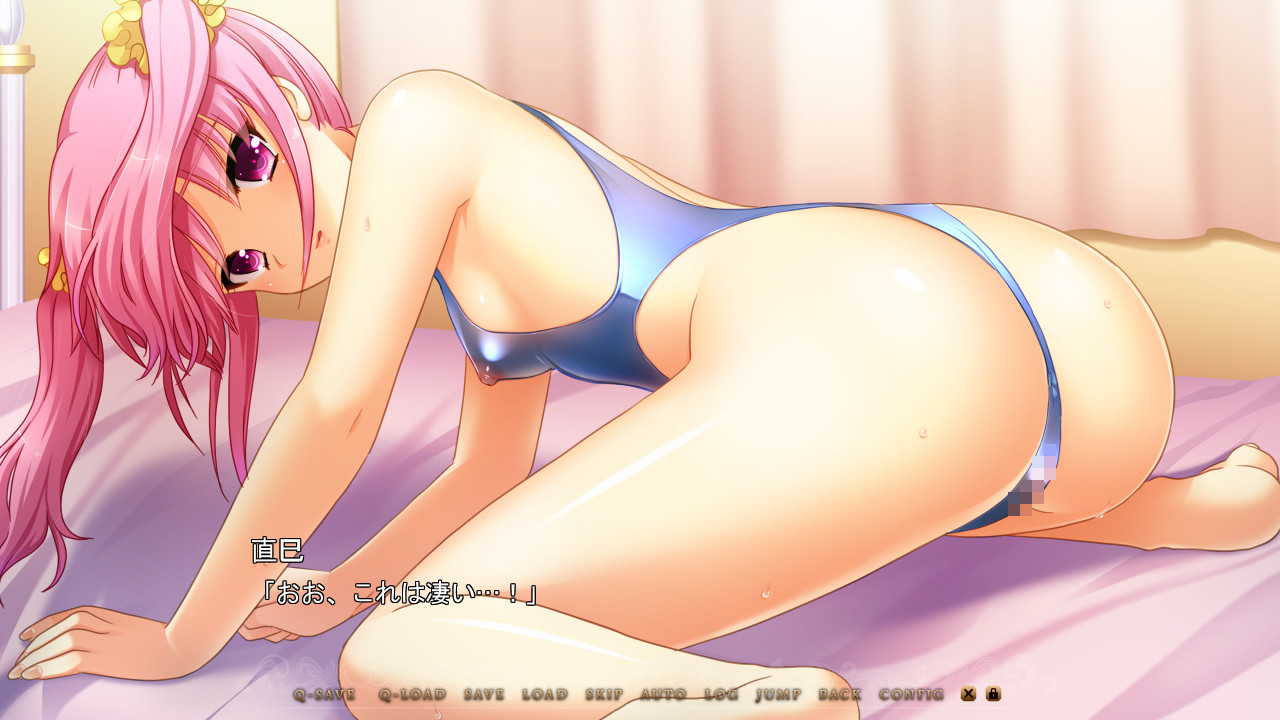 성창녀 ～성노예 육성학원～