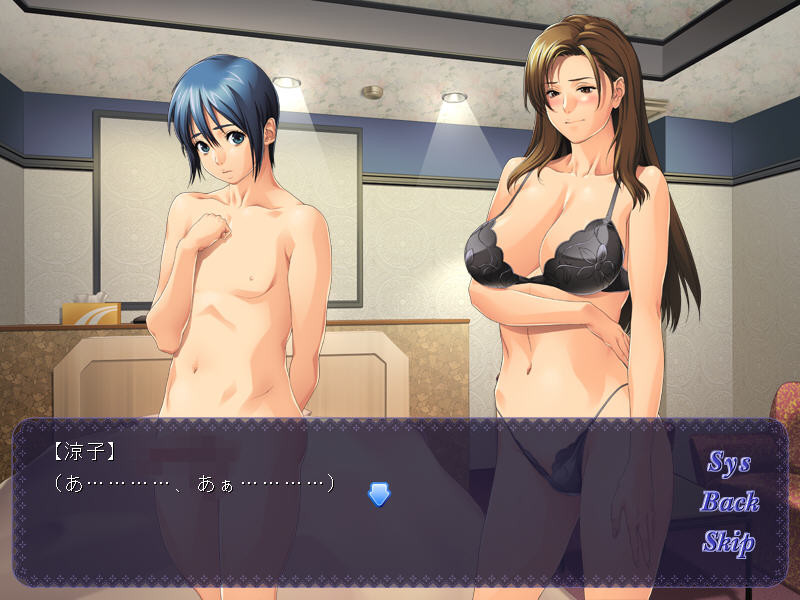 속・쾌락 의존증 ~그 후의 료코 씨~