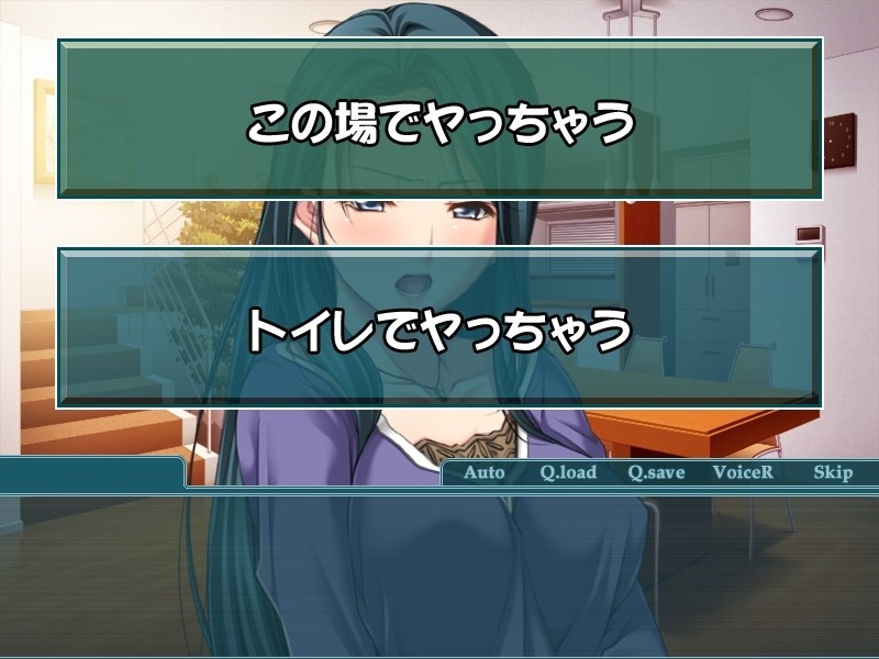 가장 친한 친구의 큰 가슴 엄마와 질내 사정 성활 ~ 이렇게 사정하고 버렸다.